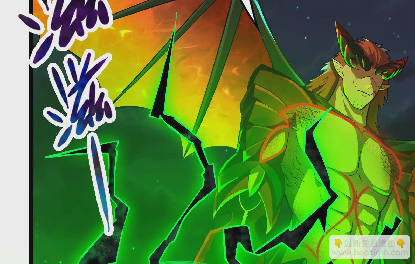 第40话 天外有天(1/4)-第41话