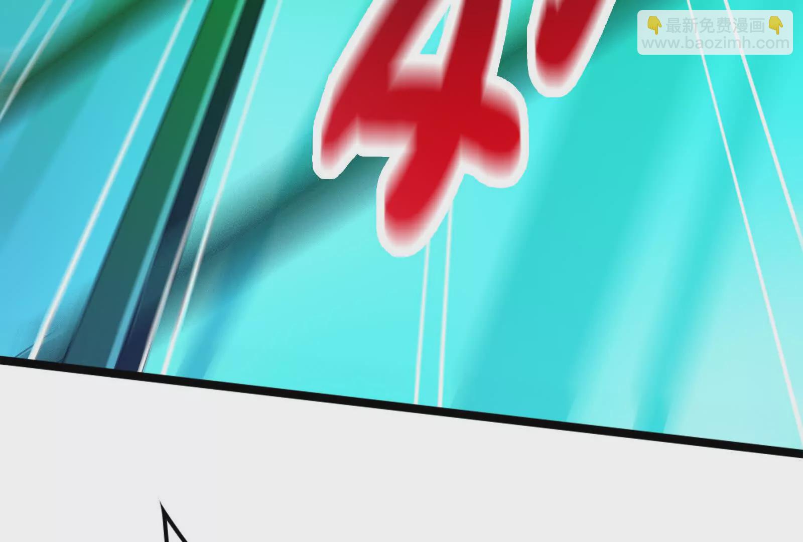 第40话 天外有天(1/4)-第41话