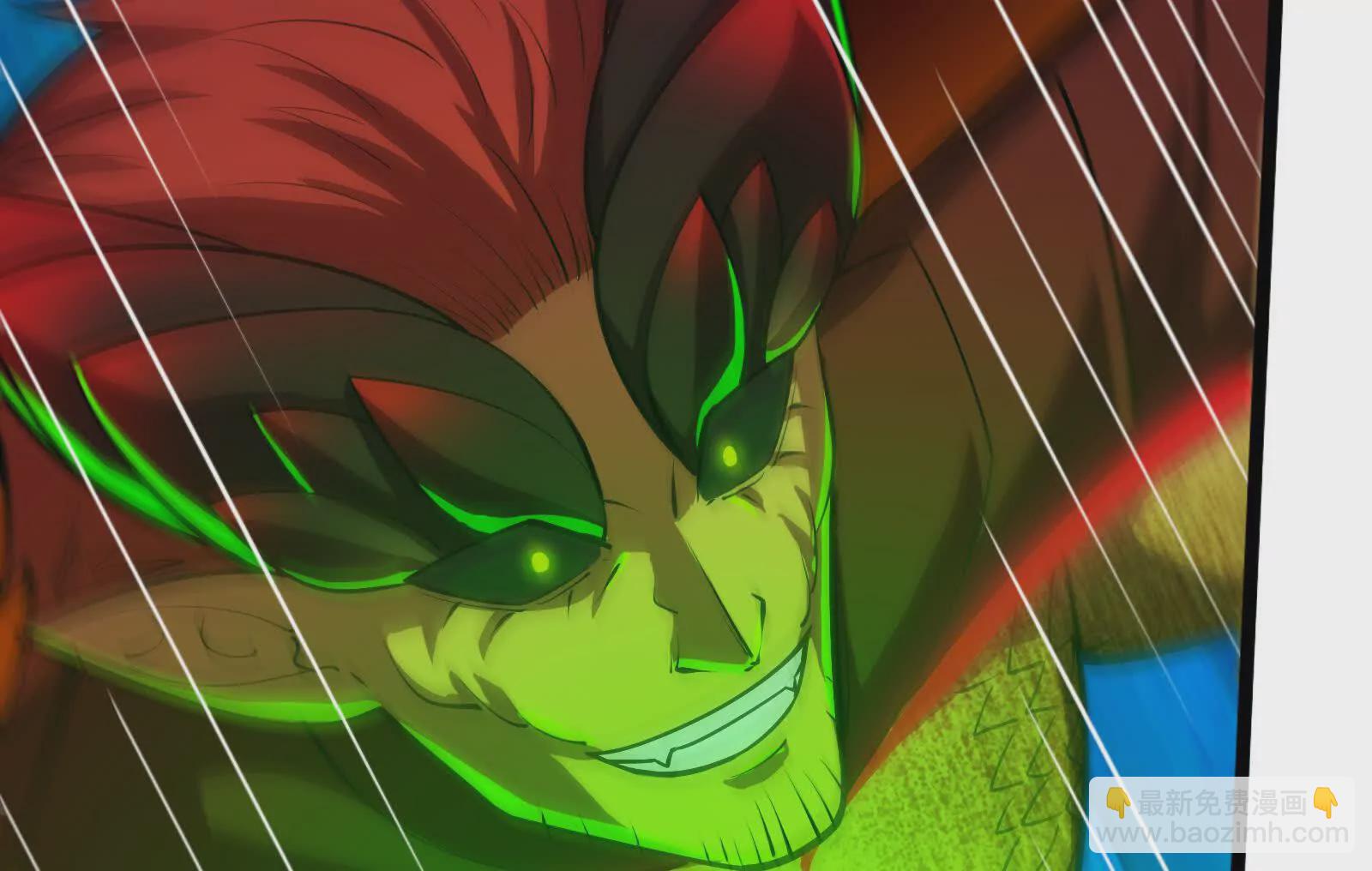 第40话 天外有天(1/4)-第41话