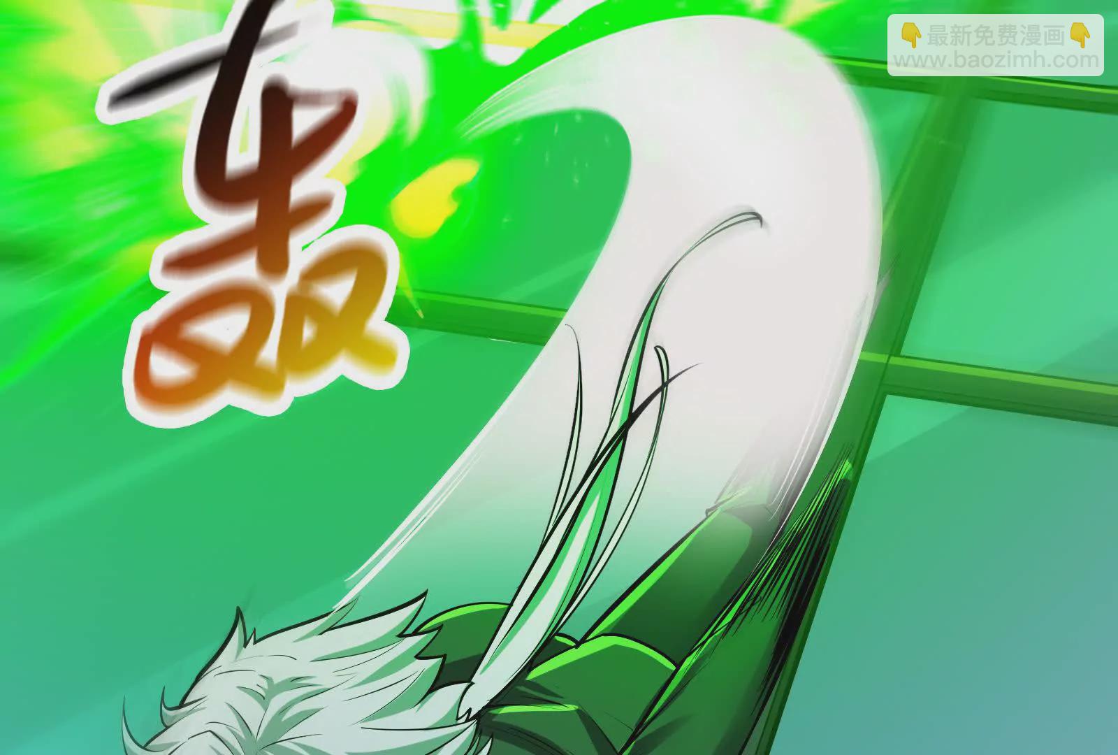 第40话 天外有天(1/4)-第41话