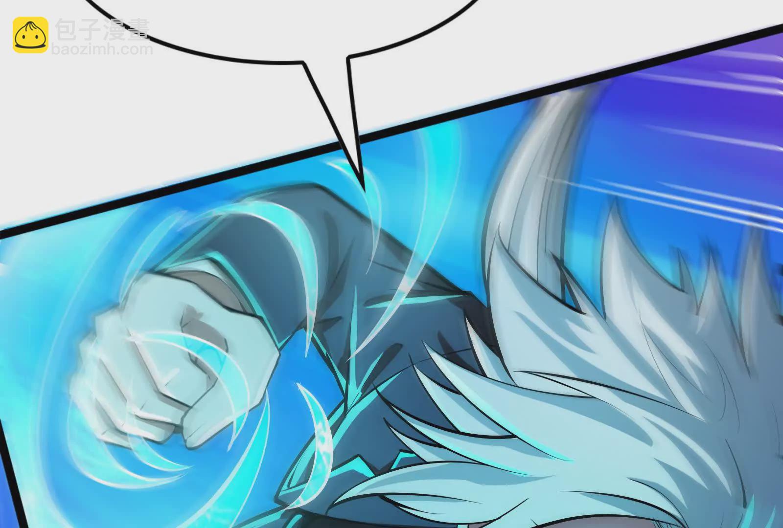 第40话 天外有天(1/4)-第41话