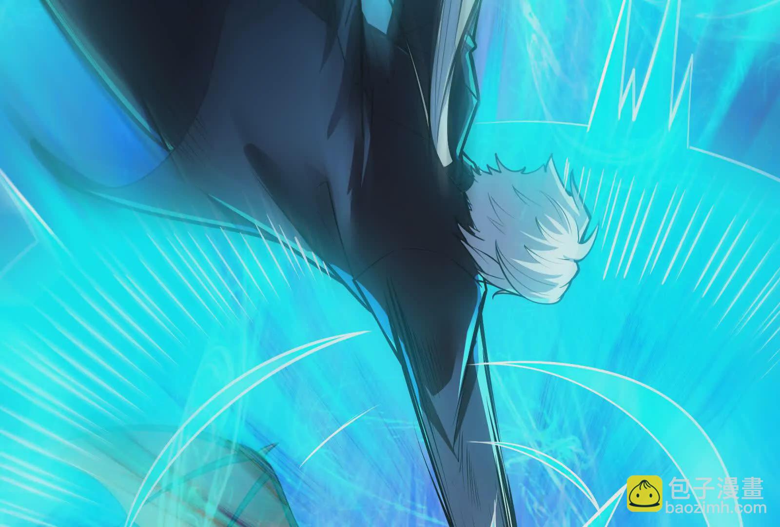 第40话 天外有天(1/4)-第41话