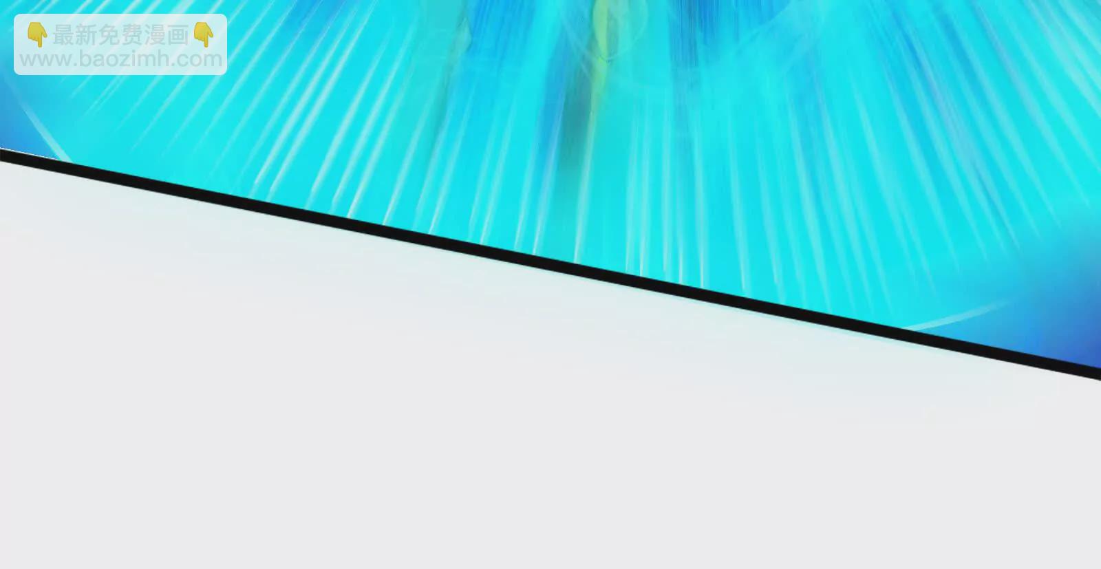 第40话 天外有天(1/4)-第41话