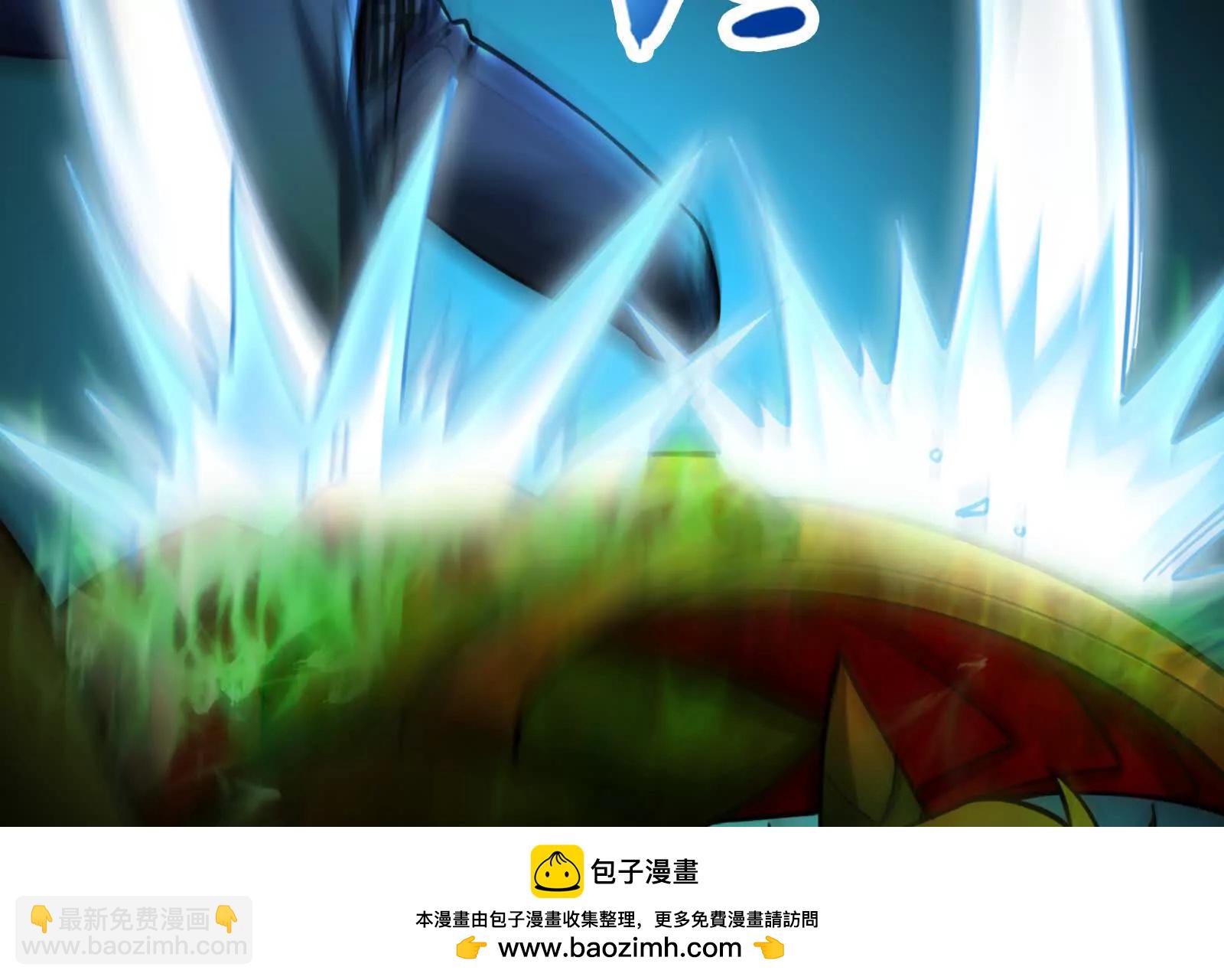 第40话 天外有天(1/4)-第41话