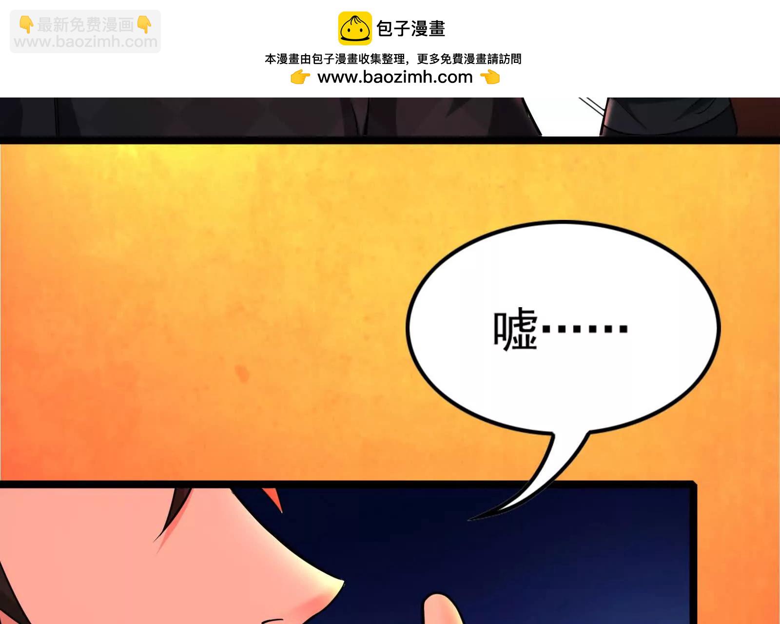 第44话 胜者为王(1/5)-第45话