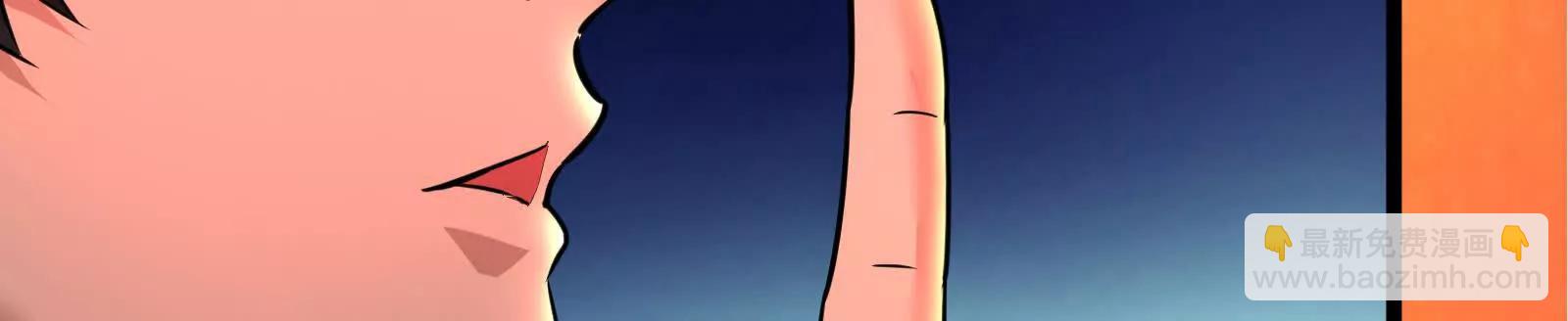 第44话 胜者为王(1/5)-第45话