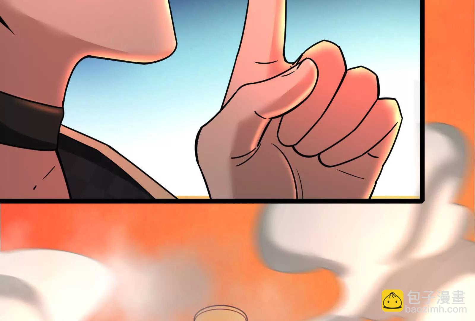 第44话 胜者为王(1/5)-第45话