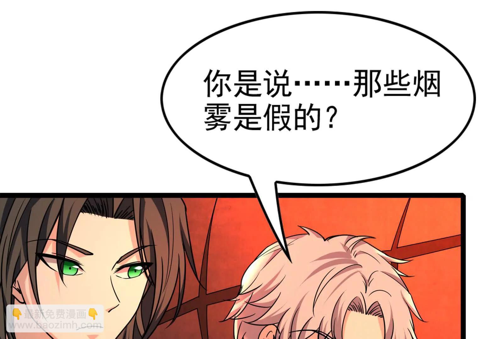 第44话 胜者为王(1/5)-第45话