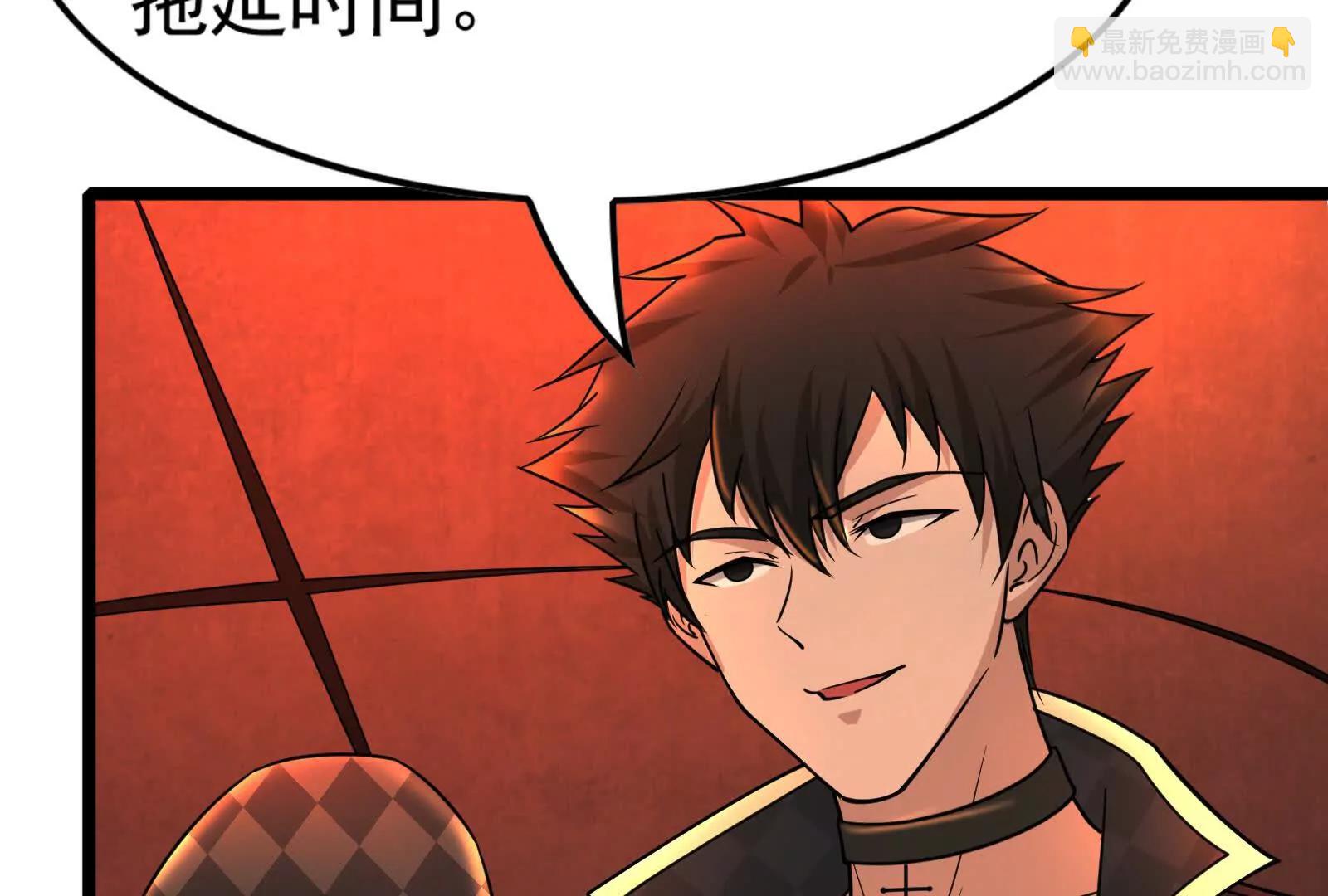 第44话 胜者为王(1/5)-第45话