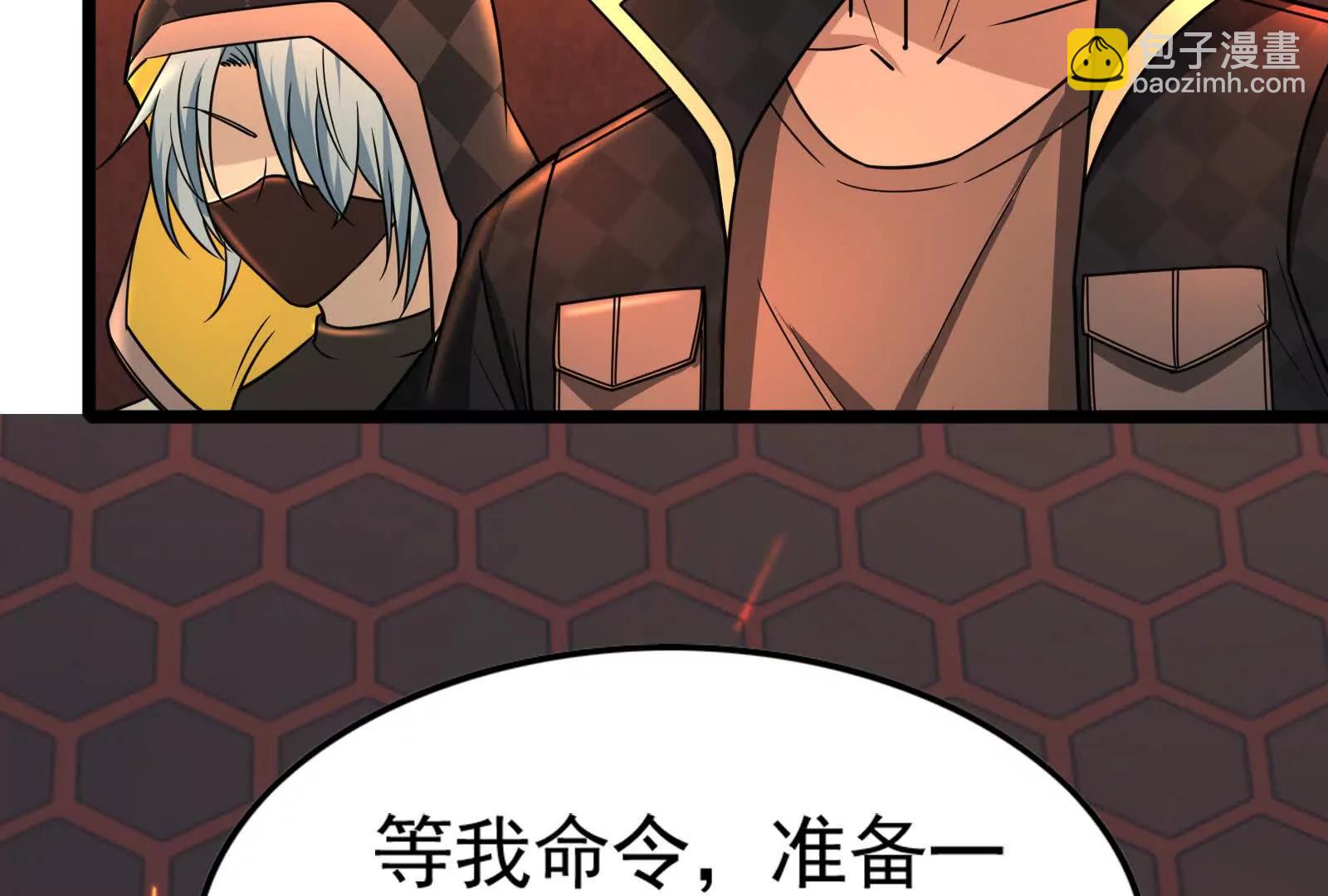 第44话 胜者为王(1/5)-第45话