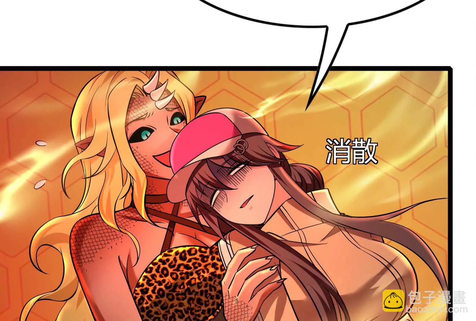 第44话 胜者为王(1/5)-第45话