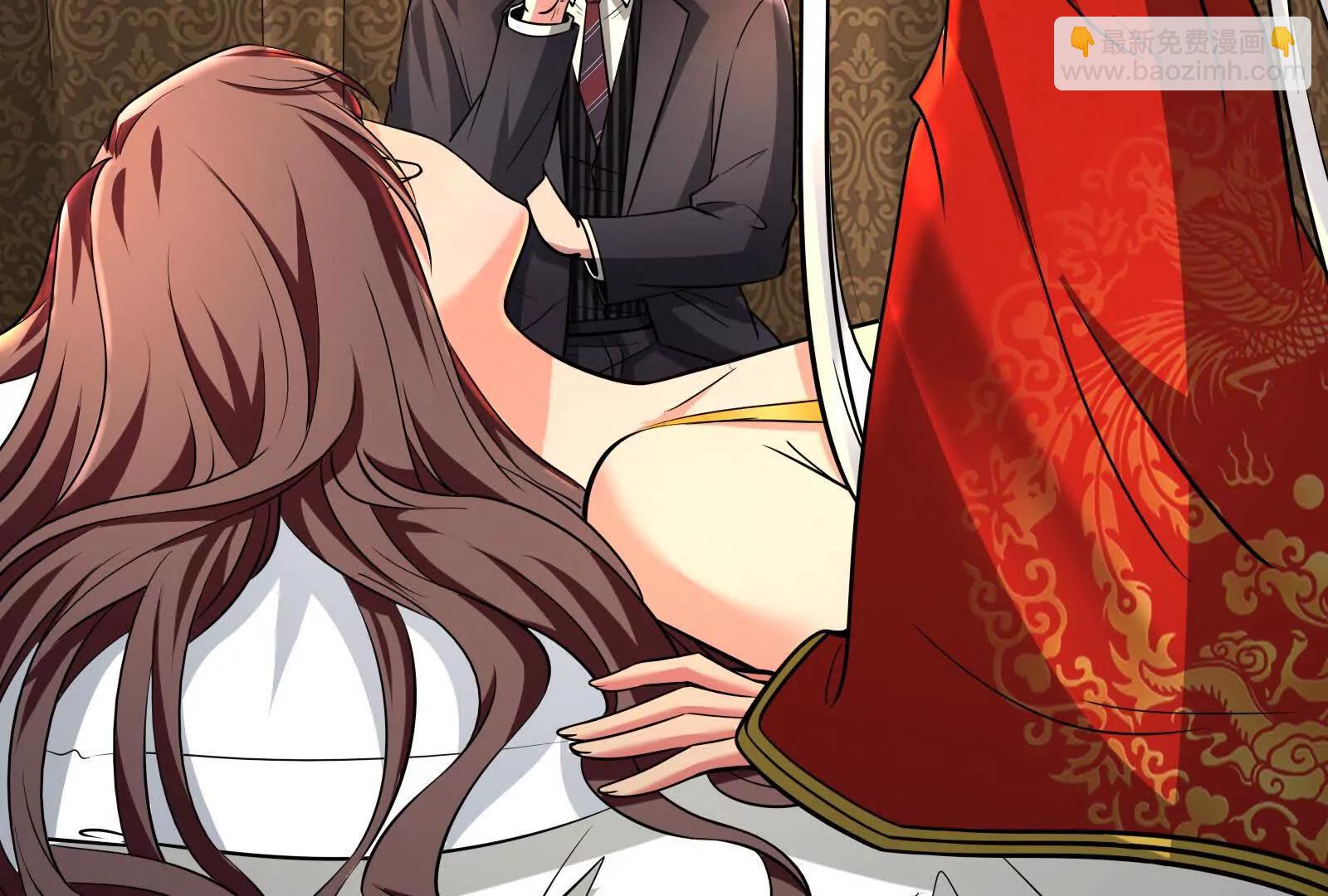 暴君的反穿越大聯盟 - 第46話 四方割據(1/3) - 1