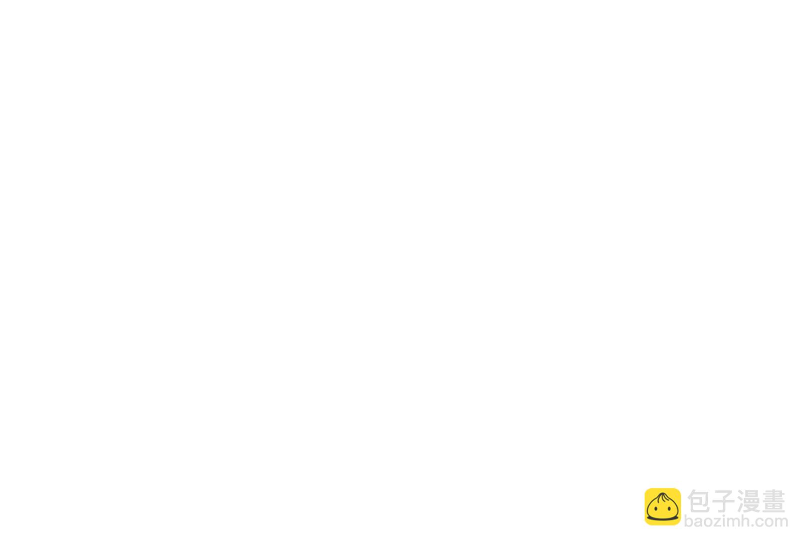 暴君的反穿越大聯盟 - 第46話 四方割據(1/3) - 8