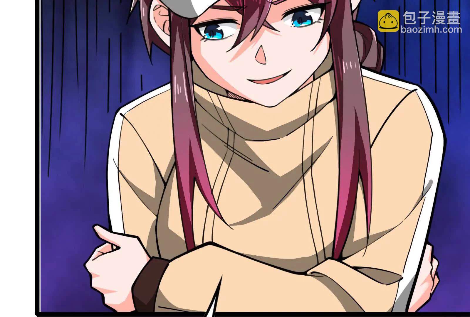 第48话 一口闷(1/5)-第49话