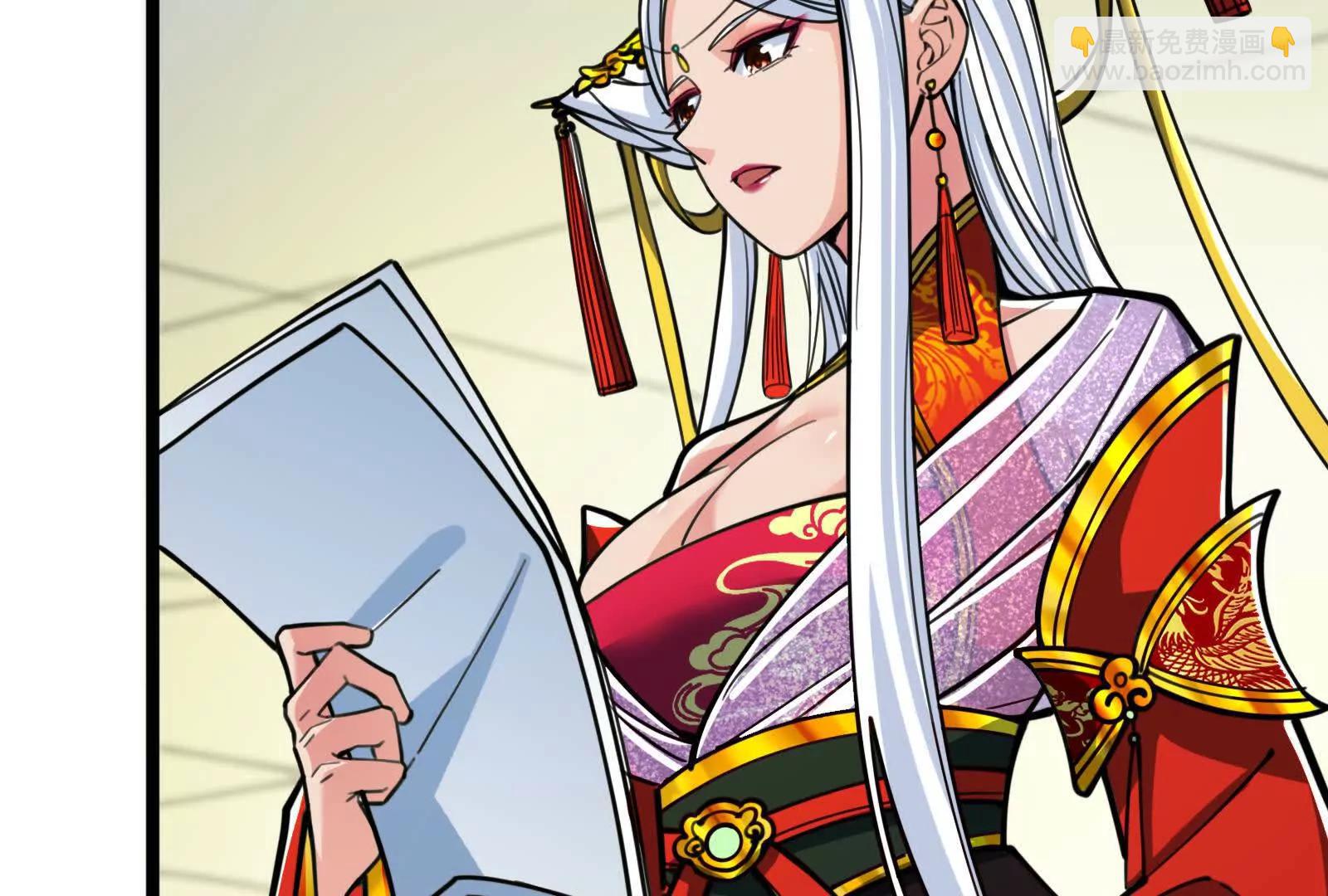 第48话 一口闷(1/5)-第49话