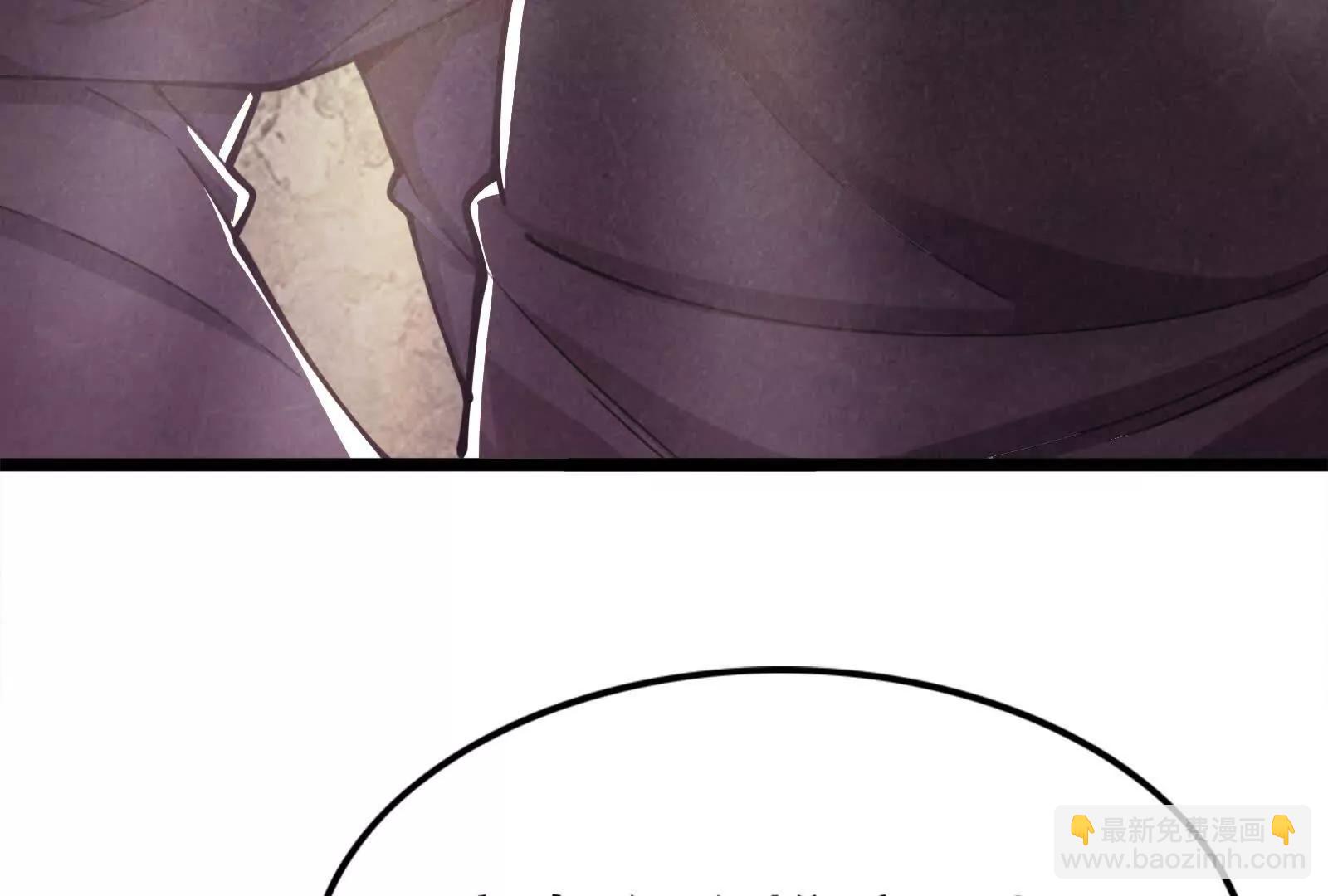 第48话 一口闷(1/5)-第49话