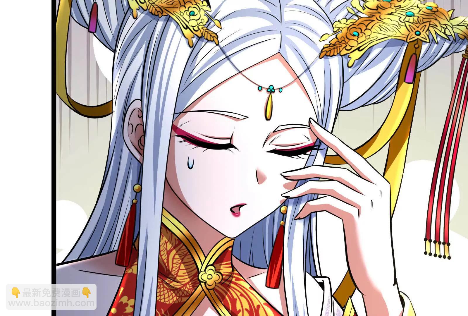 第48话 一口闷(1/5)-第49话