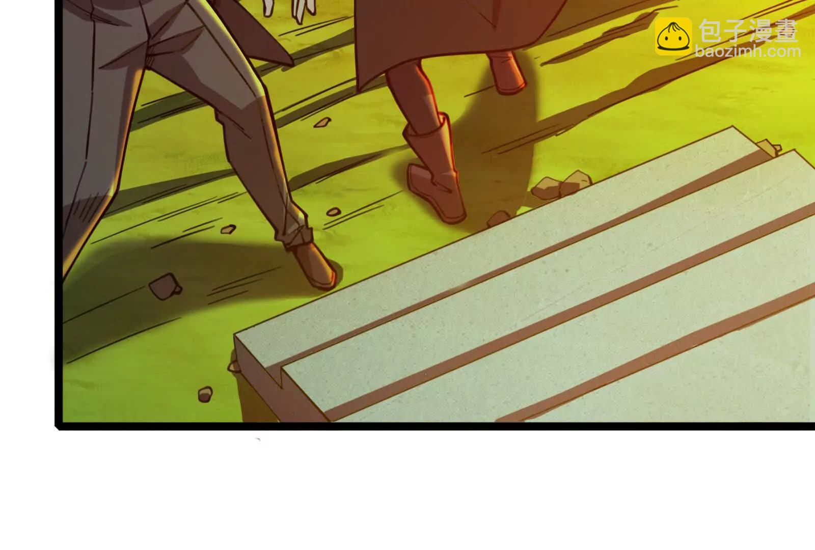 第50话 神子降临(1/4)-第51话