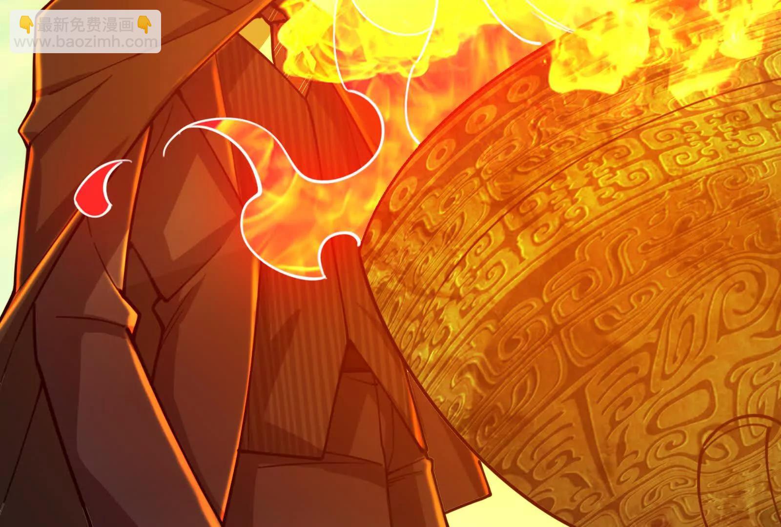 第50话 神子降临(1/4)-第51话