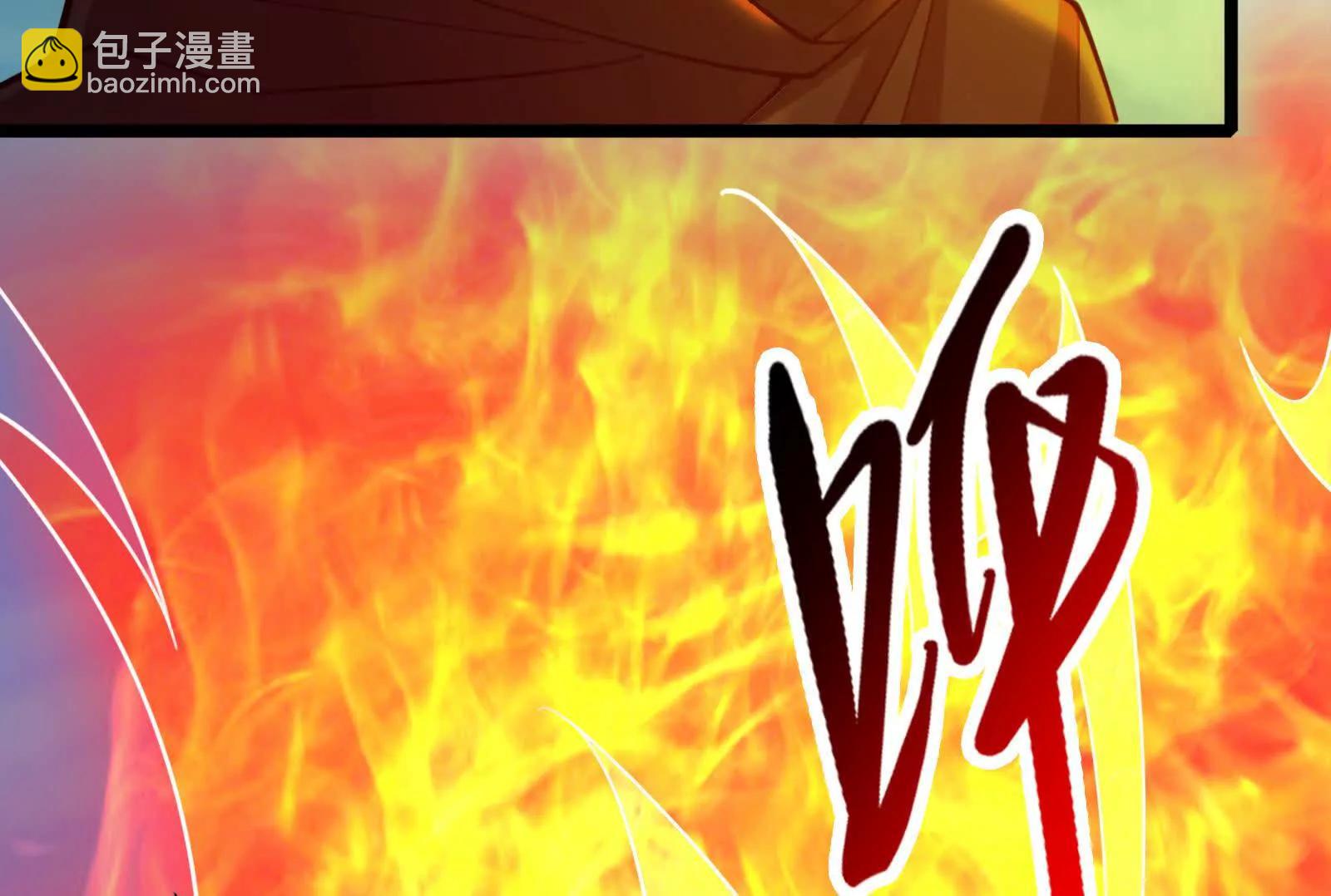 第50话 神子降临(1/4)-第51话