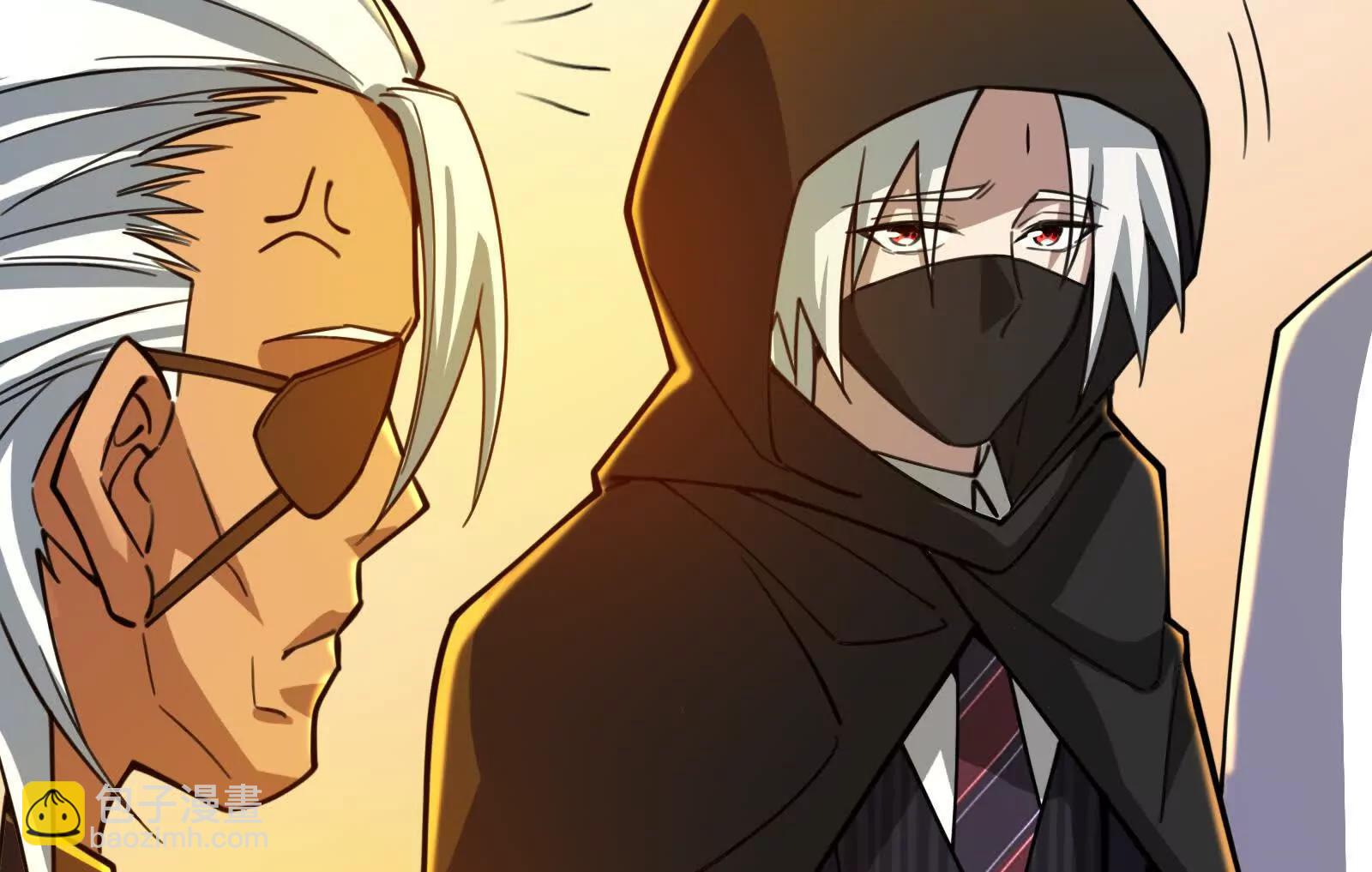 第50话 神子降临(1/4)-第51话