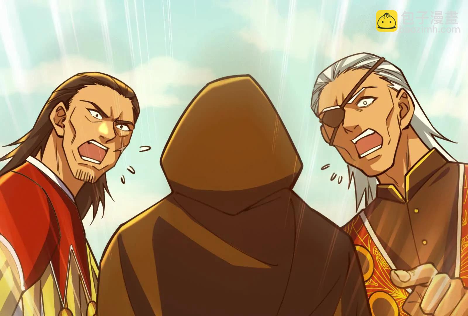 第50话 神子降临(1/4)-第51话