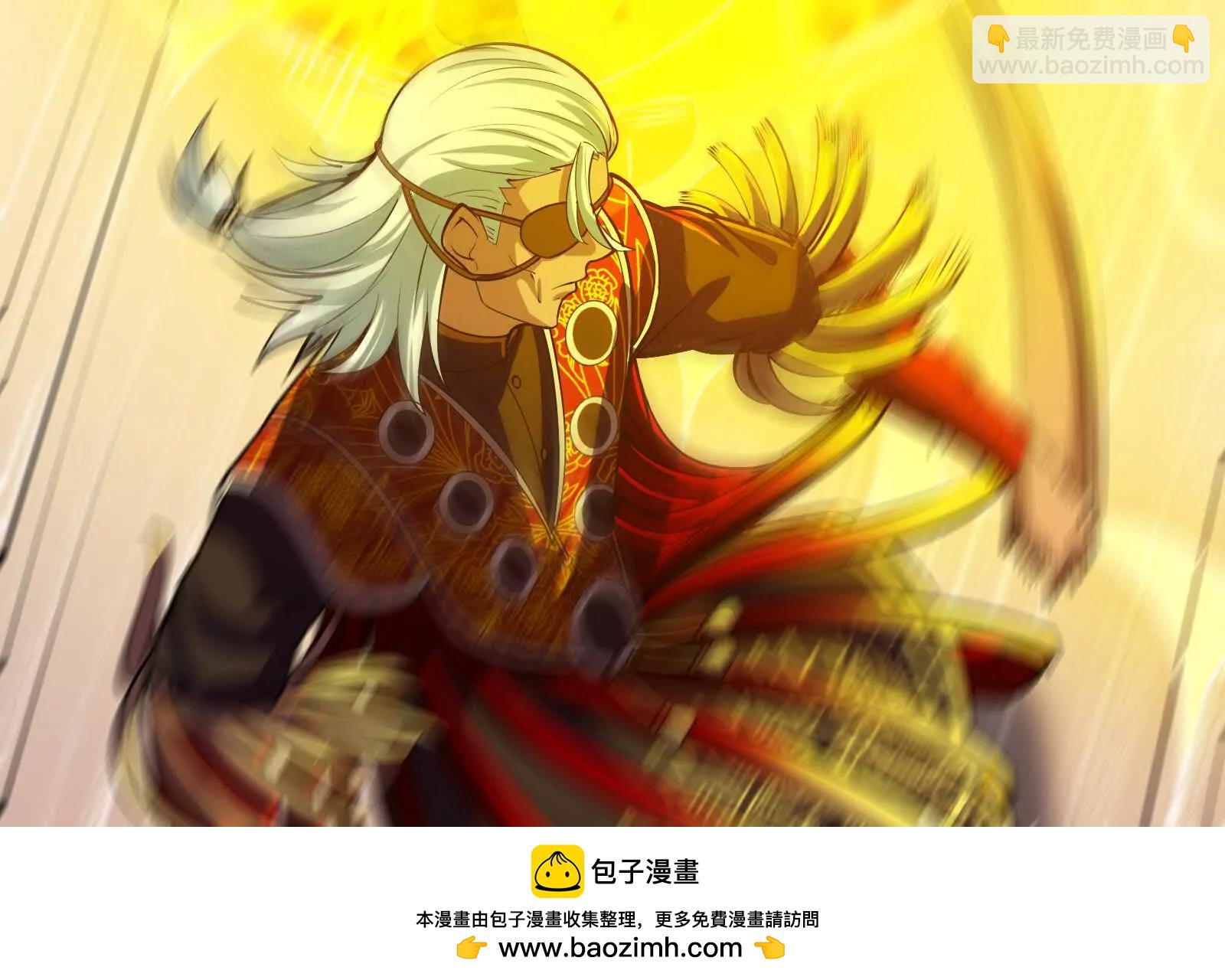 第50话 神子降临(1/4)-第51话