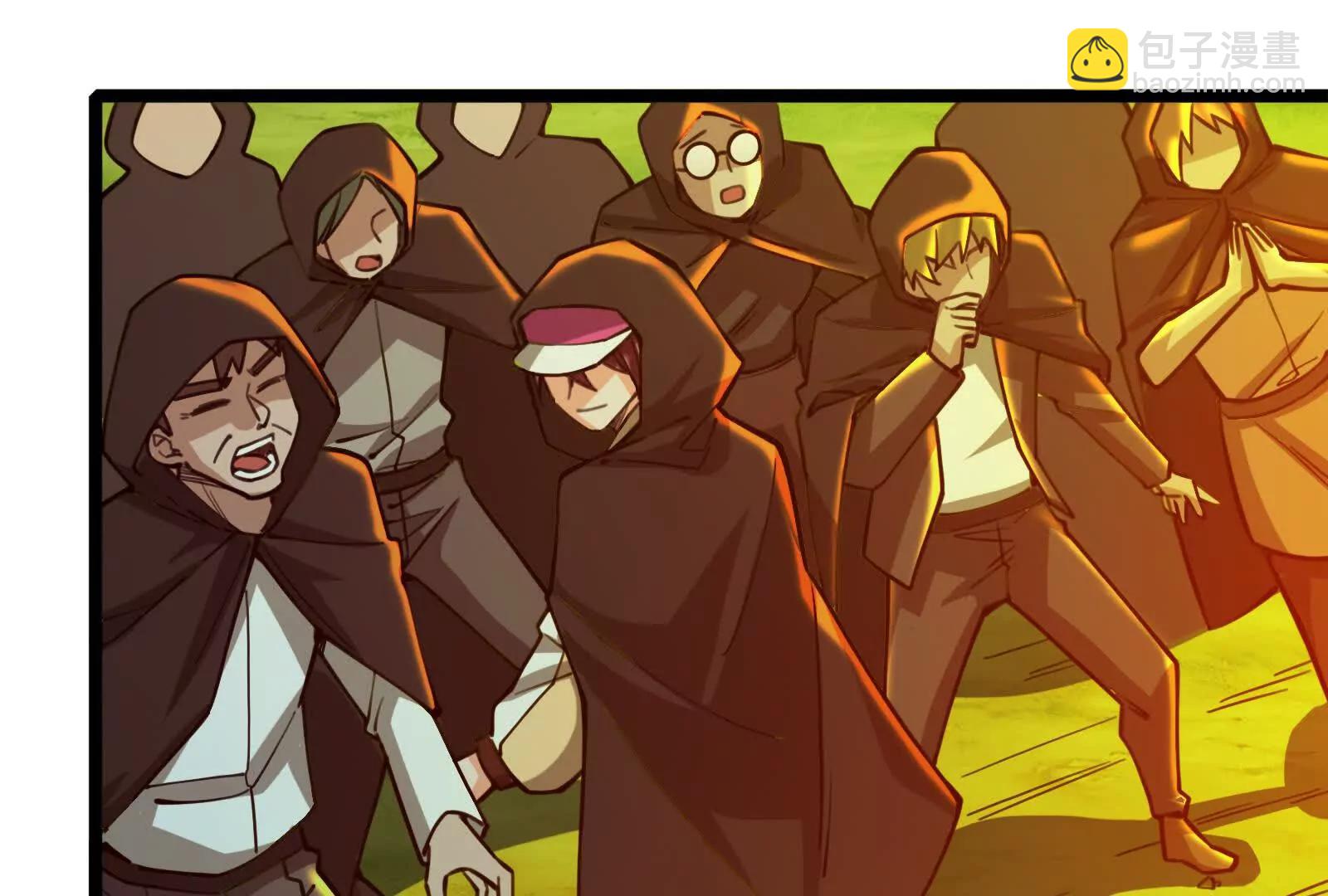 第50话 神子降临(1/4)-第51话