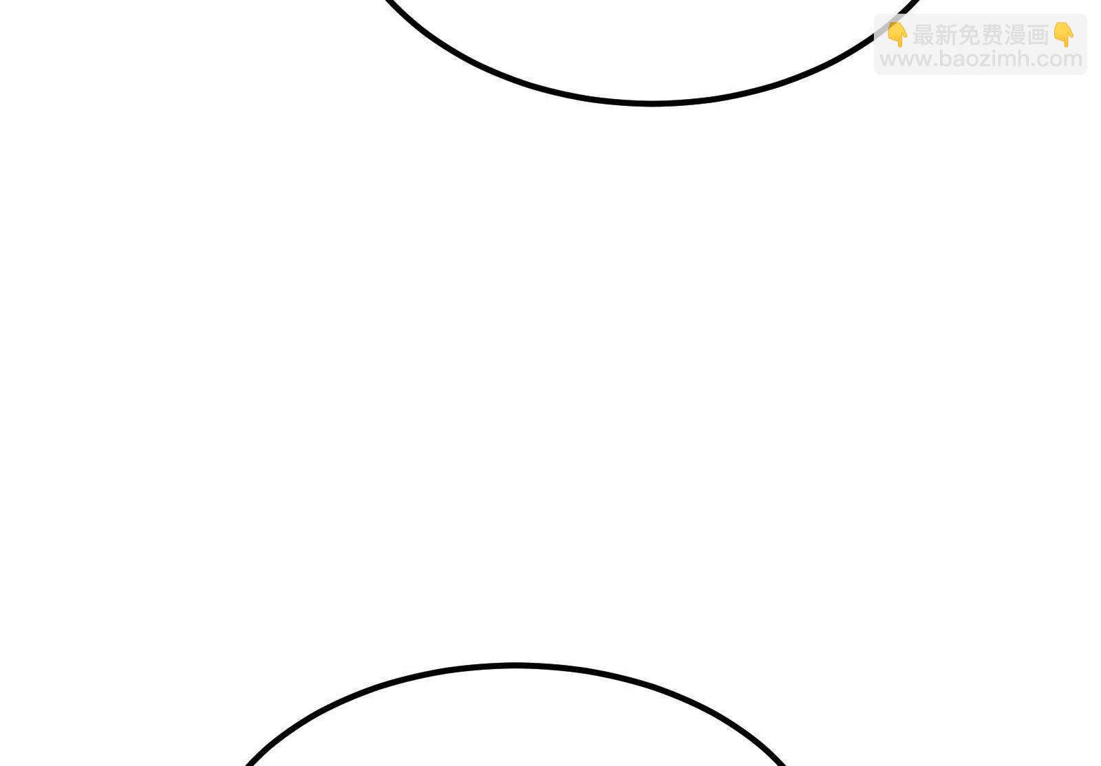 第52话 职业级装神弄鬼(1/4)-第53话