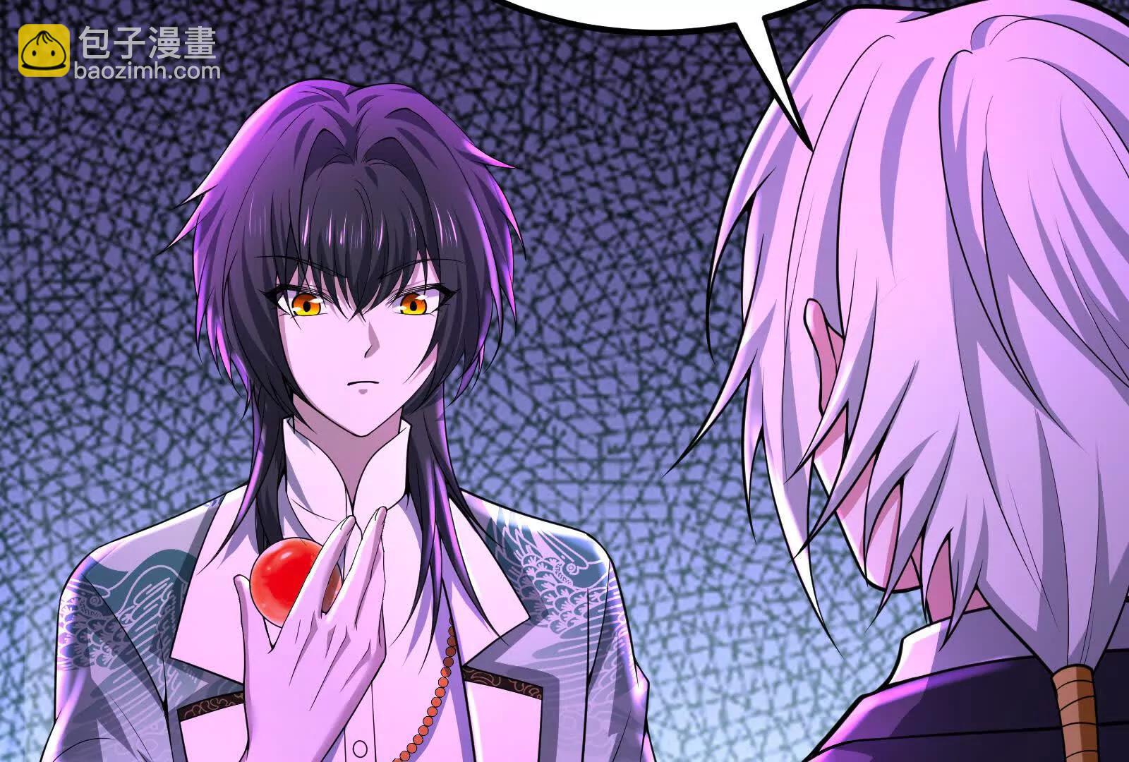 第52话 职业级装神弄鬼(1/4)-第53话