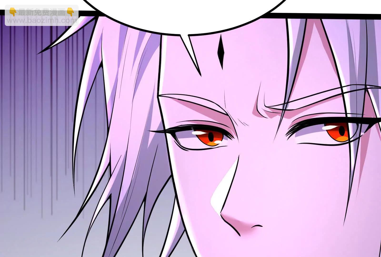 第52话 职业级装神弄鬼(1/4)-第53话