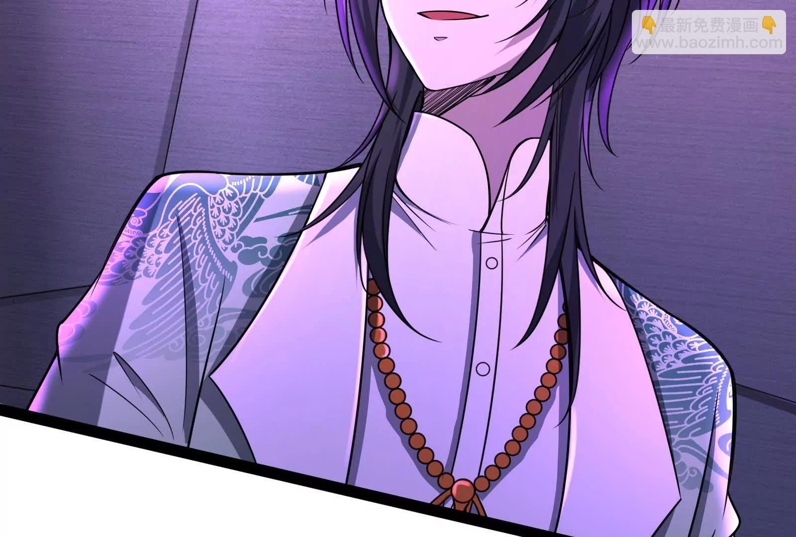 第52话 职业级装神弄鬼(1/4)-第53话