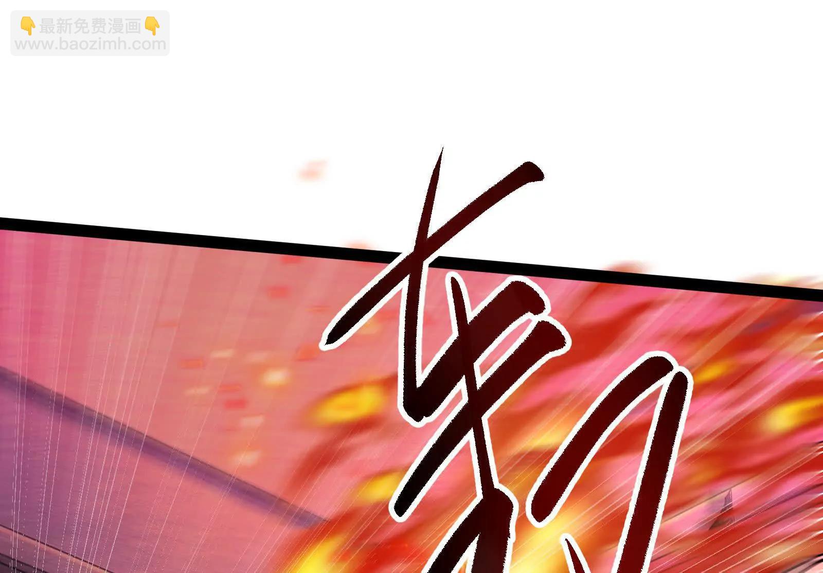 第52话 职业级装神弄鬼(1/4)-第53话