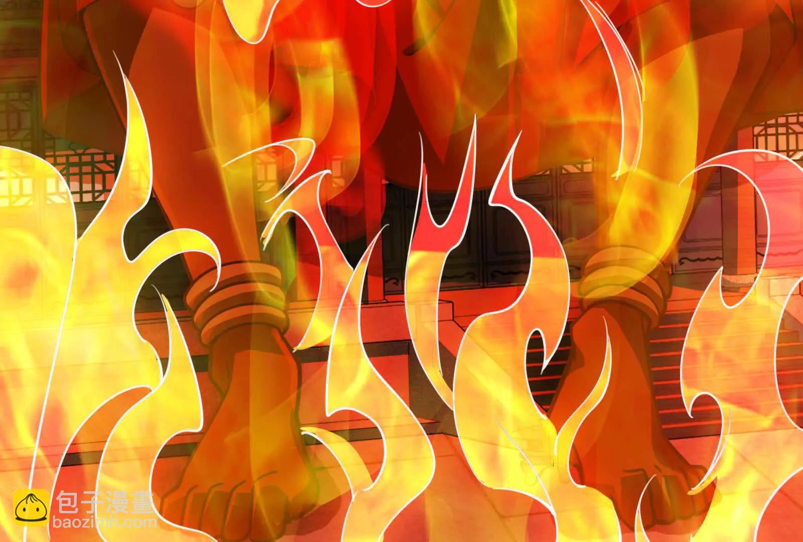 第54话 真神降临(1/5)-第55话