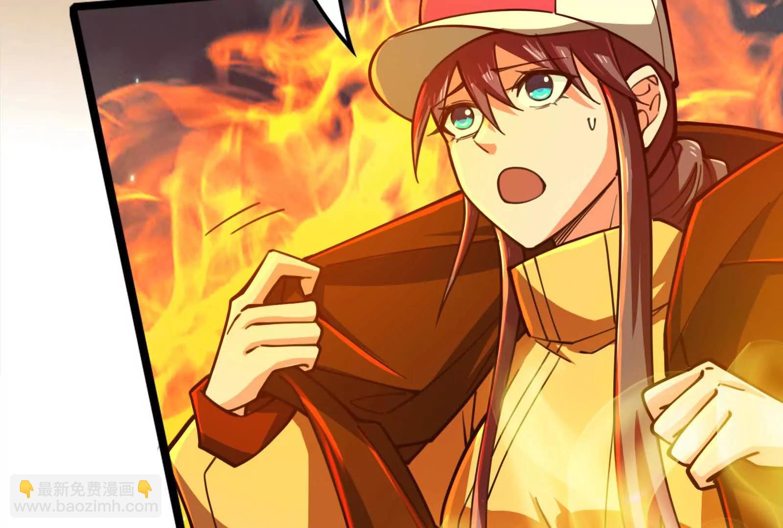 第54话 真神降临(1/5)-第55话