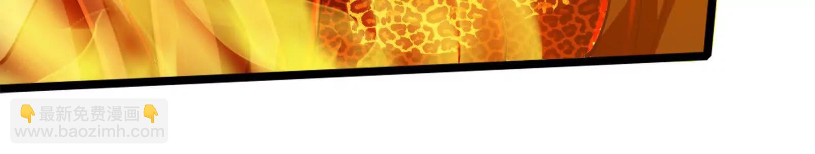 第54话 真神降临(1/5)-第55话