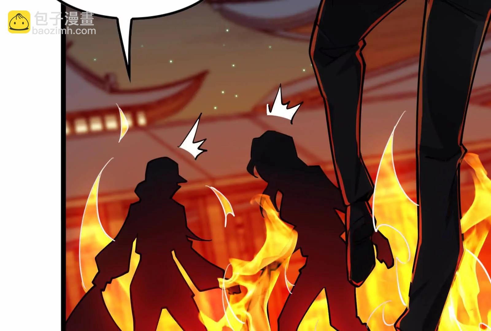 第54话 真神降临(1/5)-第55话