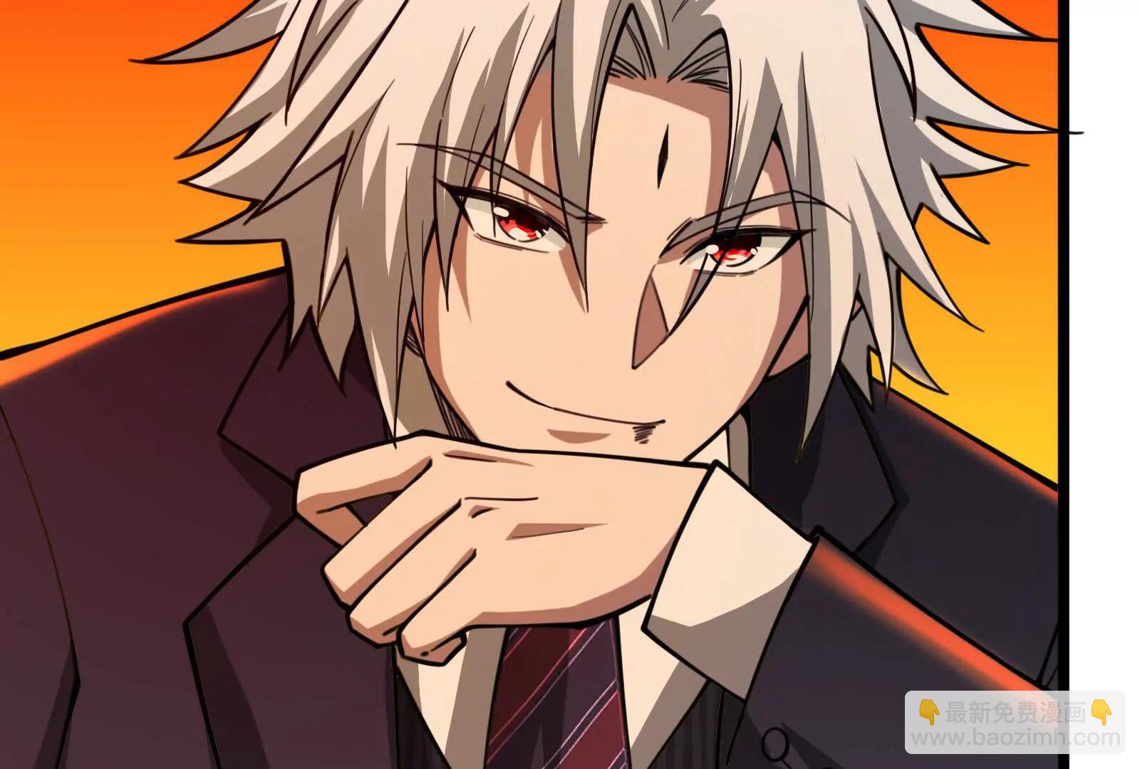 第54话 真神降临(1/5)-第55话