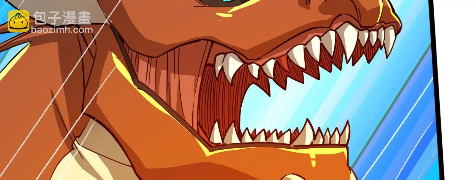 第54话 真神降临(1/5)-第55话