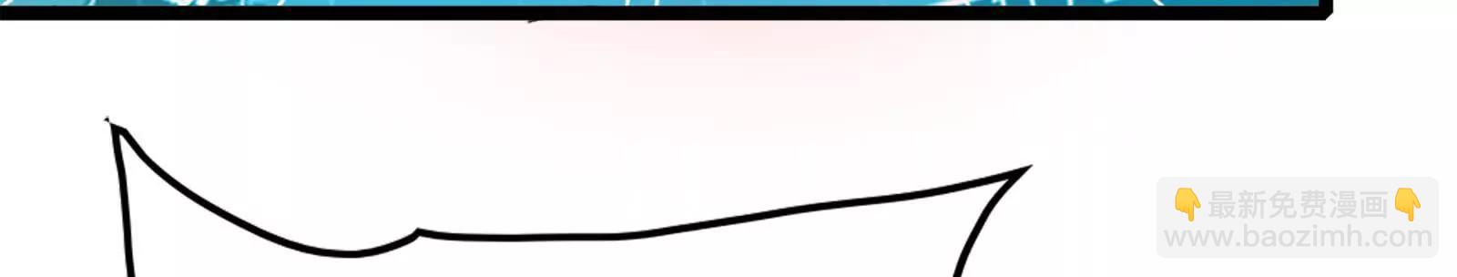 第54话 真神降临(1/5)-第55话