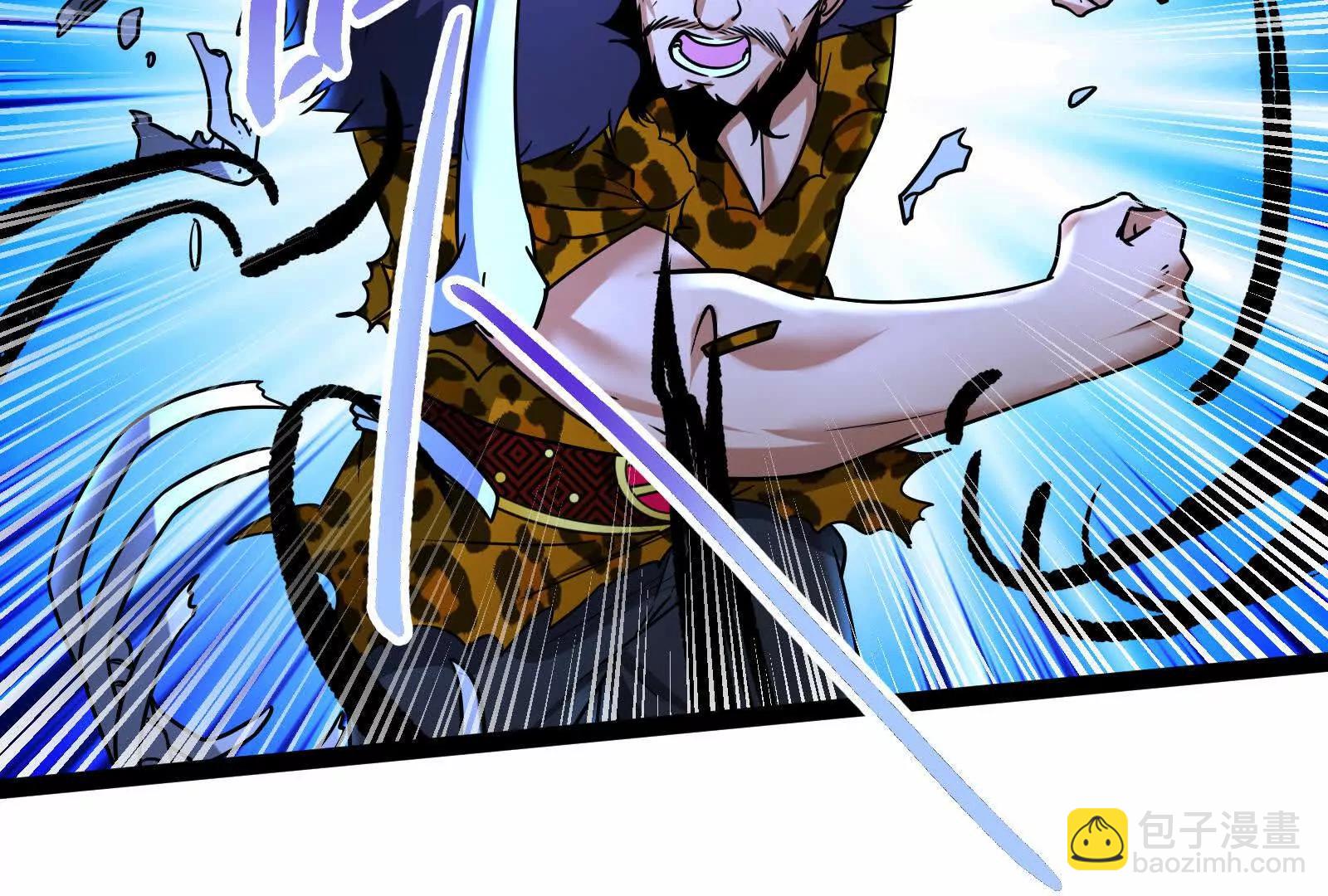 第56话 吸血流boss(1/4)-第57话