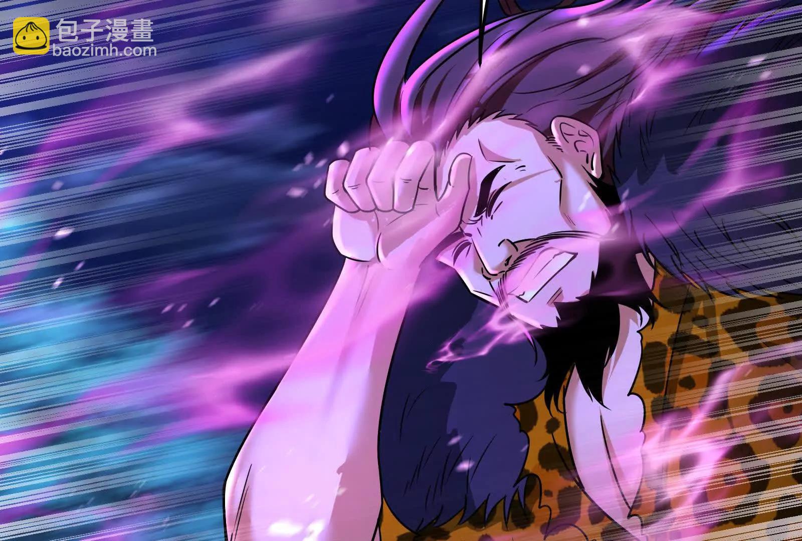 第56话 吸血流boss(1/4)-第57话