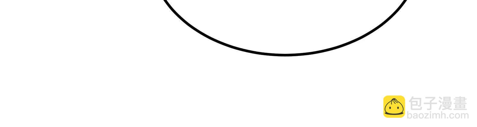 第56话 吸血流boss(1/4)-第57话