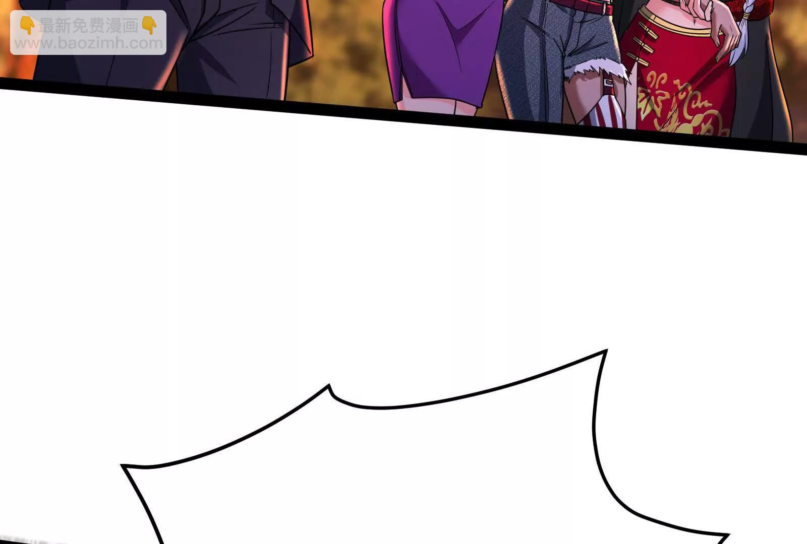 第56话 吸血流boss(1/4)-第57话