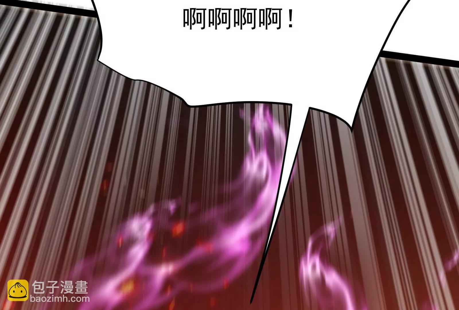 第56话 吸血流boss(1/4)-第57话