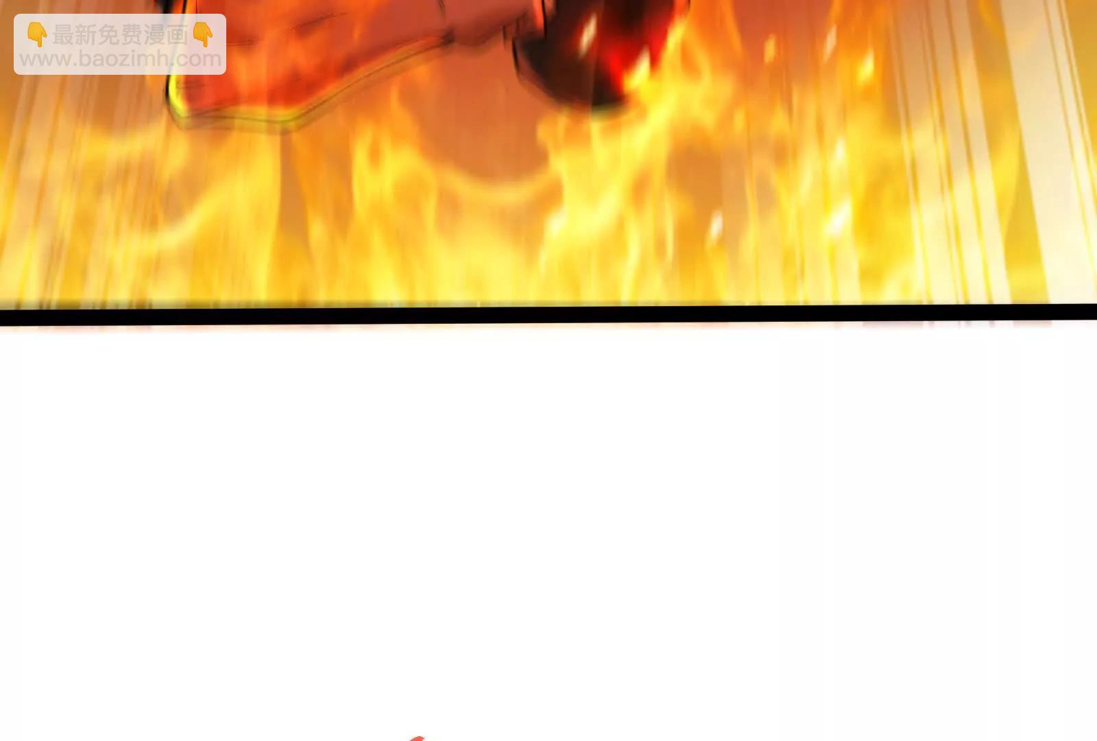 第56话 吸血流boss(1/4)-第57话