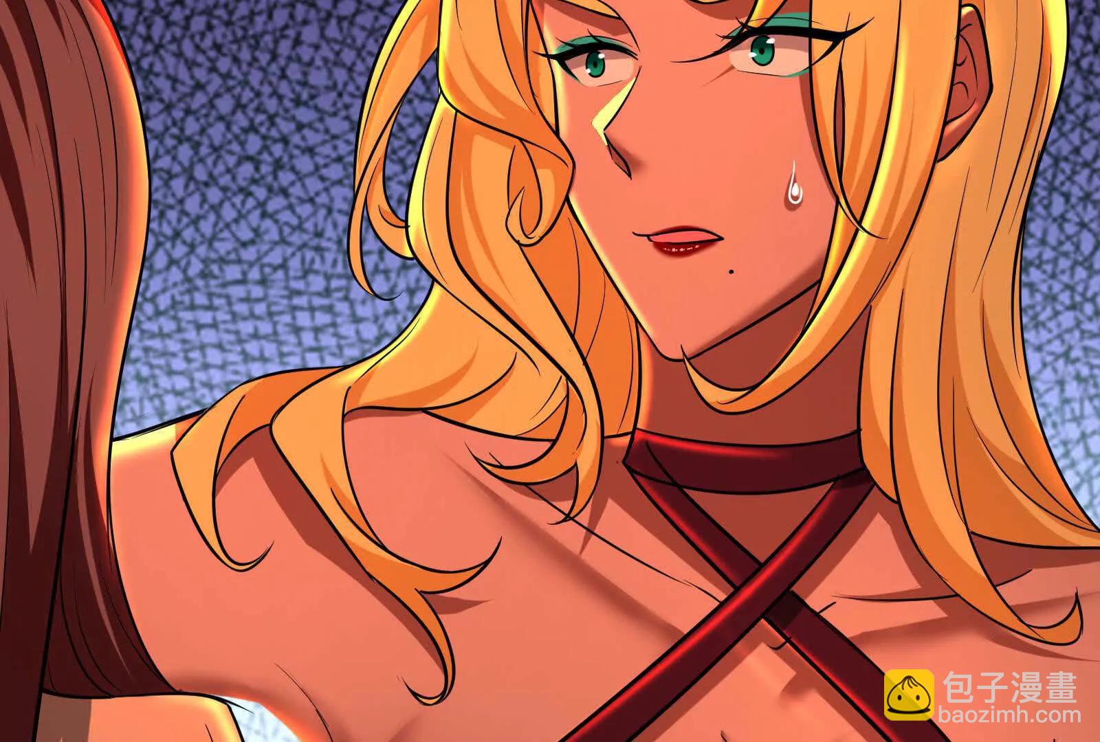 第56话 吸血流boss(1/4)-第57话