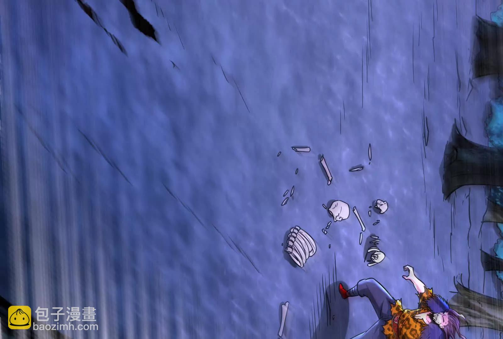 第56话 吸血流boss(1/4)-第57话