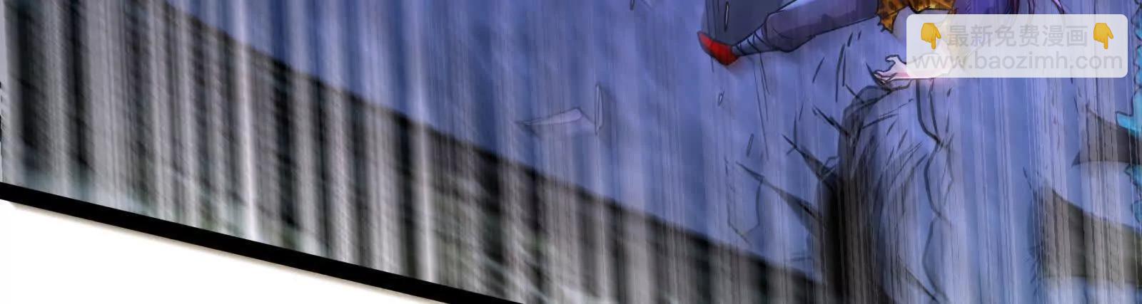 第56话 吸血流boss(1/4)-第57话