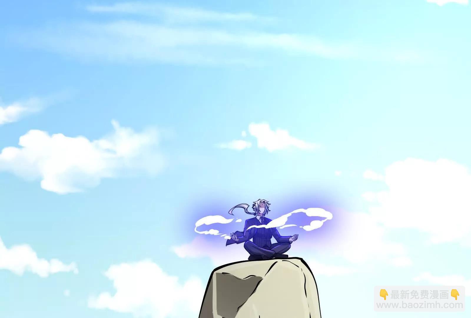 暴君的反穿越大聯盟 - 第58話 趁他病，要他命(1/5) - 8